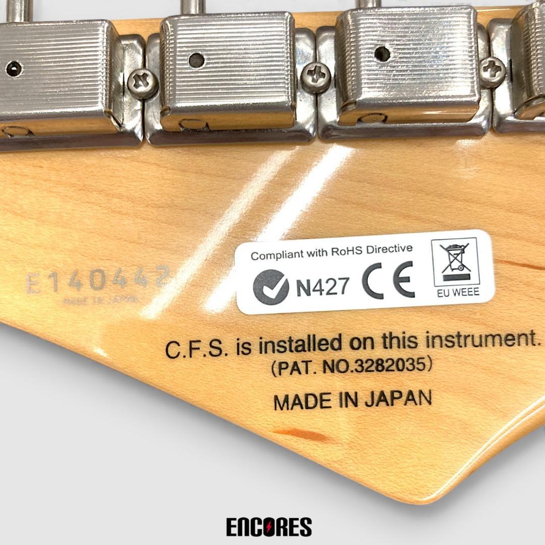 FUJIGEN(FGN) Neo Classic NST101M 3TSストラト