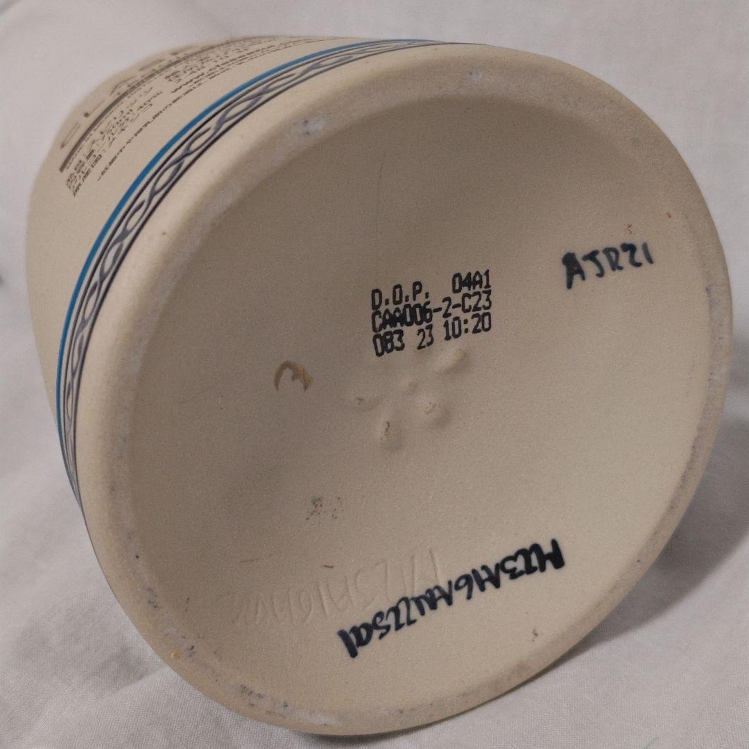 24K クラセアスール アネホ 空き瓶 Clase Azul Anejo