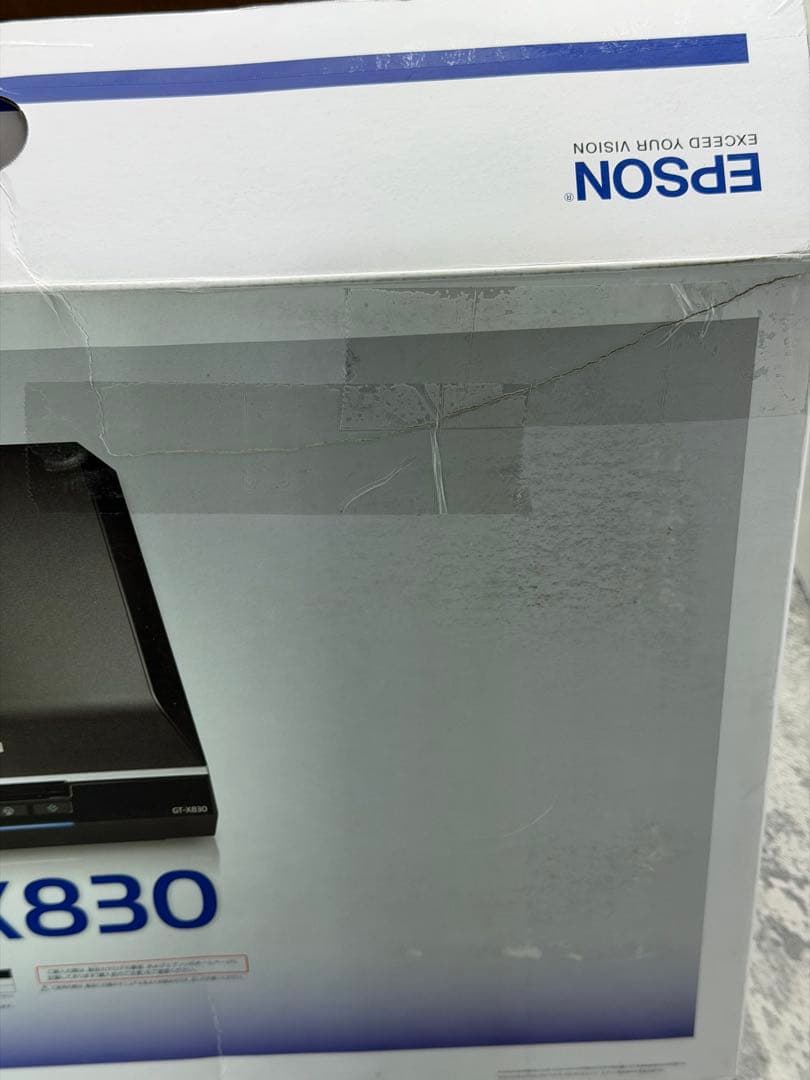 EPSON GT-X830 フラットベッドスキャナー　付属品あり