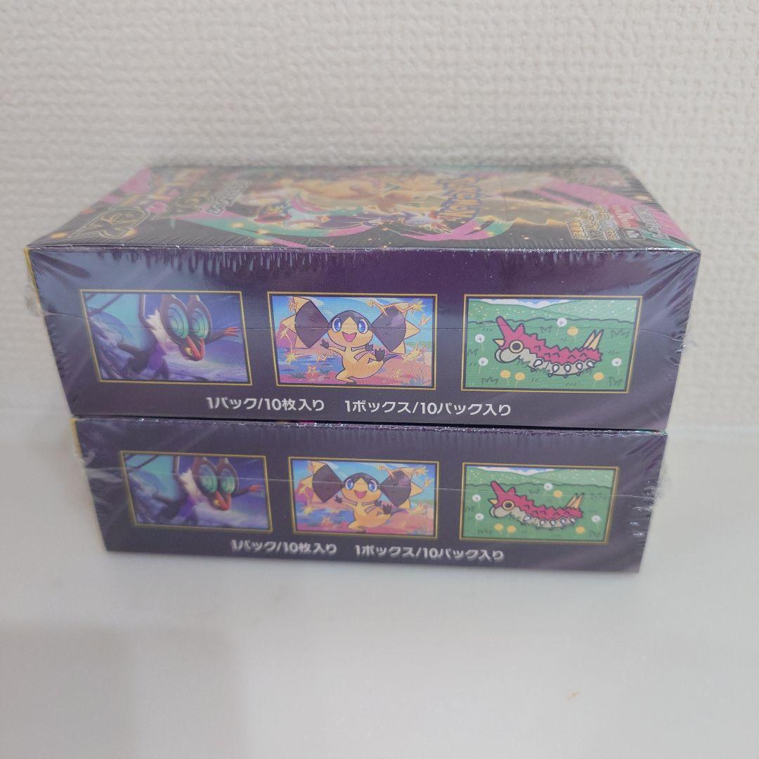 ポケモンカードMEGAドリームex