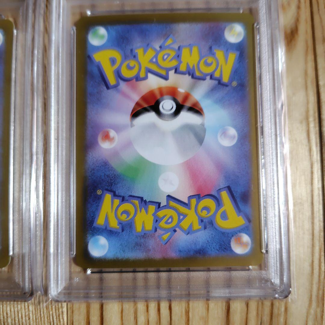 ニャース：スタートデッキGenerations スペシャルバトルセット PRO…