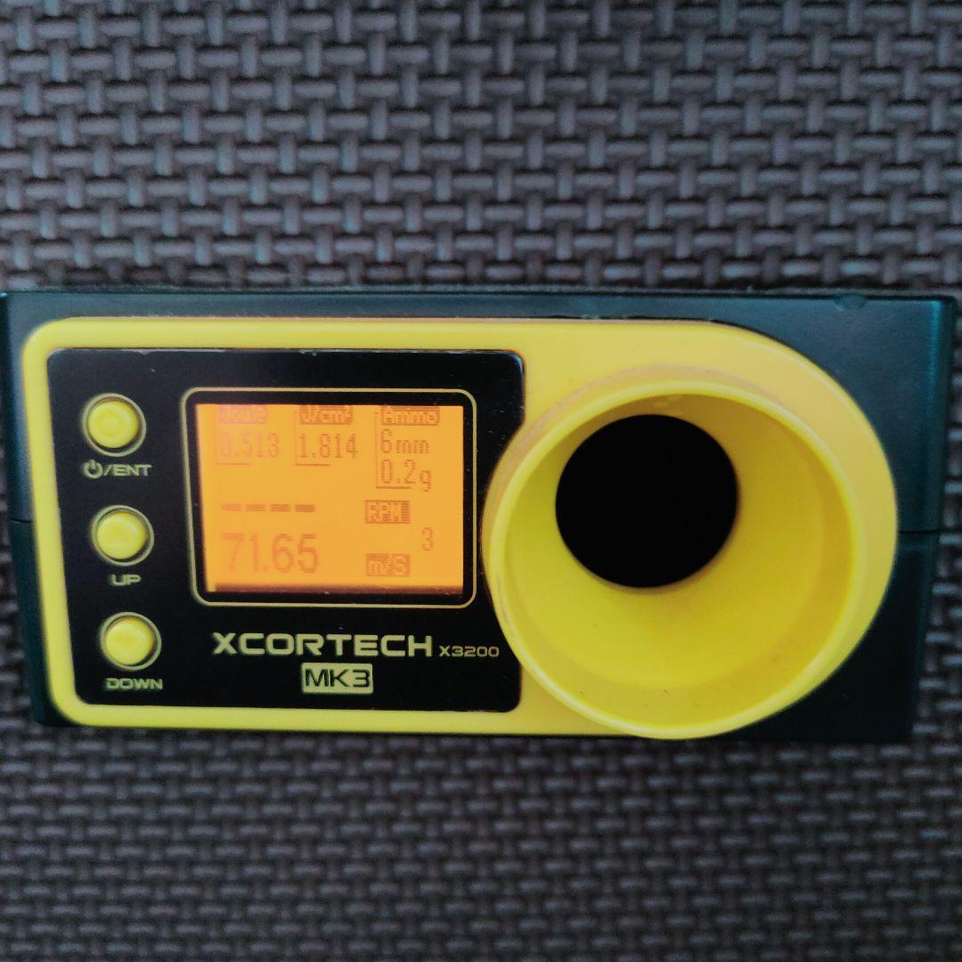 東京マルイ　電動ガン　ハイキャパ　E 電動ハンドガン　18歳以上