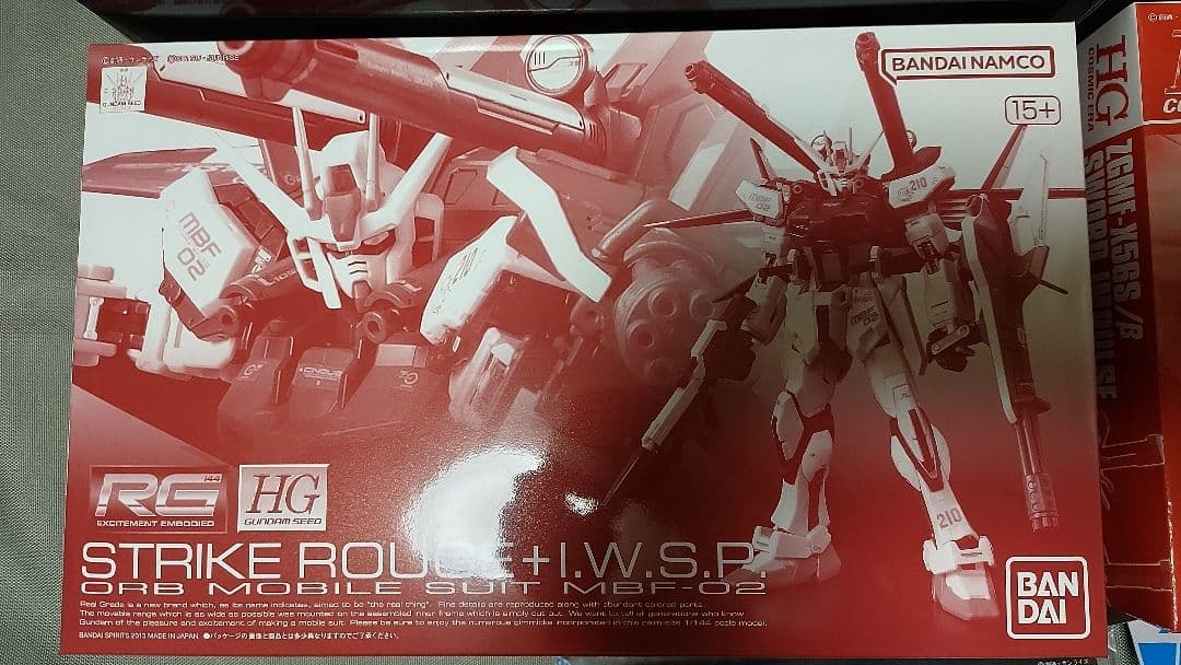 ガンプラ seed 　RG HG 他6点まとめ売り
