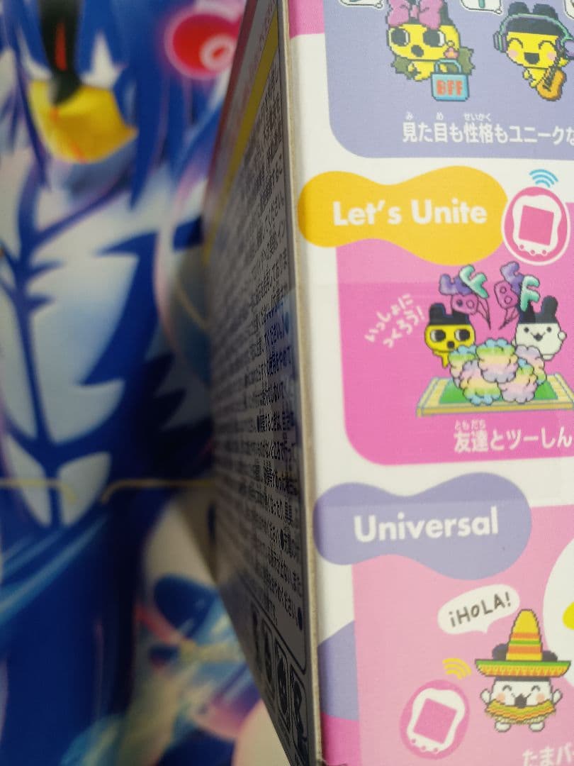 その他 tamagotchi uni aurora pink