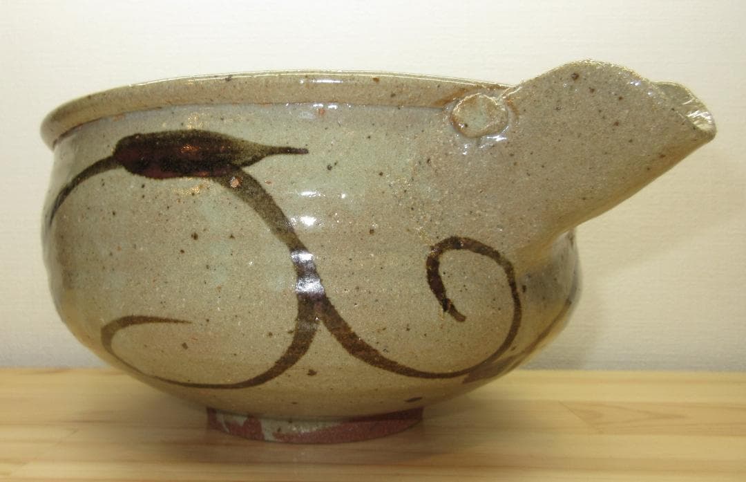 送料込【逢絢亭】茶道具 片口鉢 唐津焼 絵唐津 片口形 １３代 中里太郎右衛門