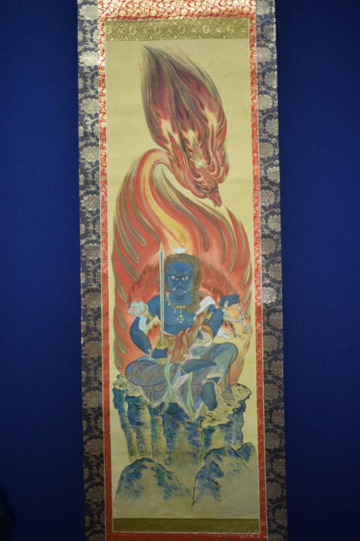 不詳/作者不詳/不動明王/布袋屋掛軸HG-376