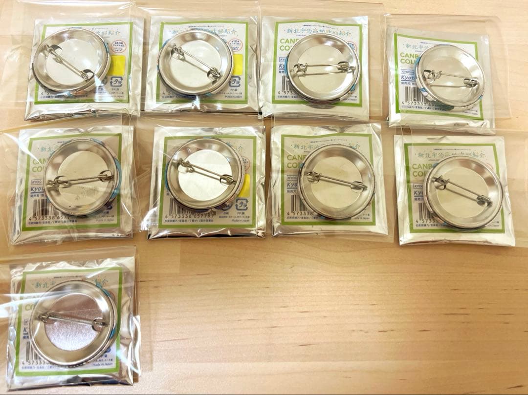 響け！ユーフォニアム 新北宇治高校吹部紹介 缶バッジ 第6弾 9種類セット