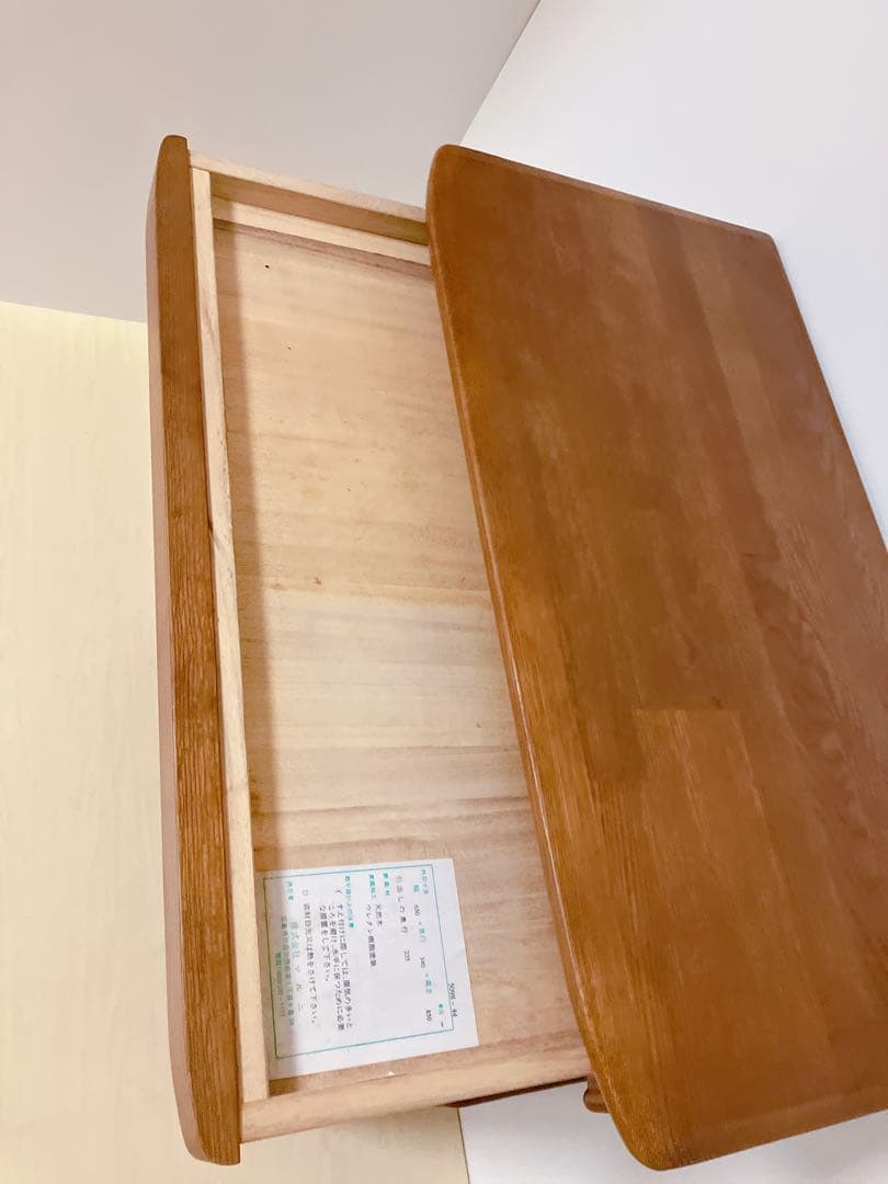 maruni マルニ　電話台、FAX台　サイドチェスト　コンセント穴付き