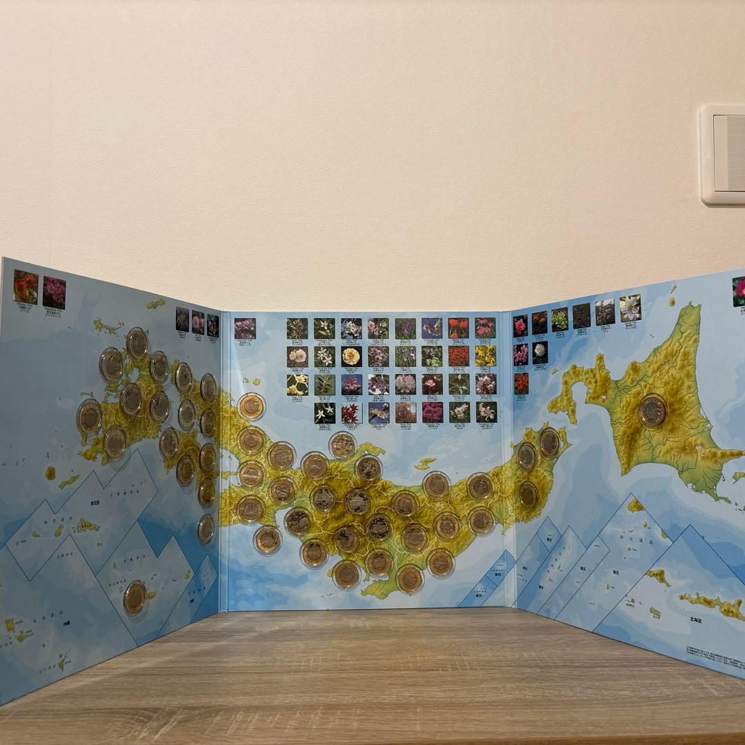 地方自治法施行60周年記念500円記念貨幣【コンプリート】