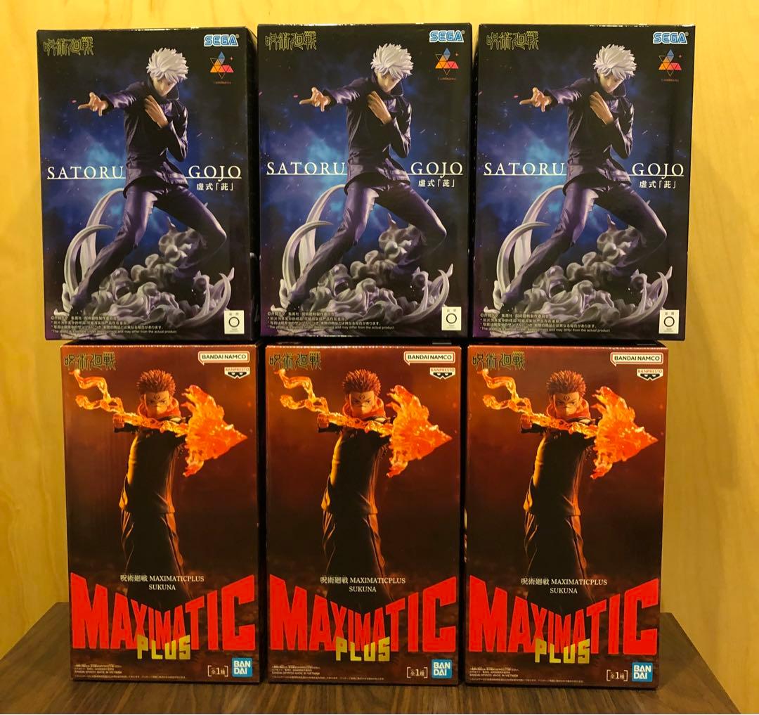 呪術廻戦 五条悟・宿儺 フィギュア