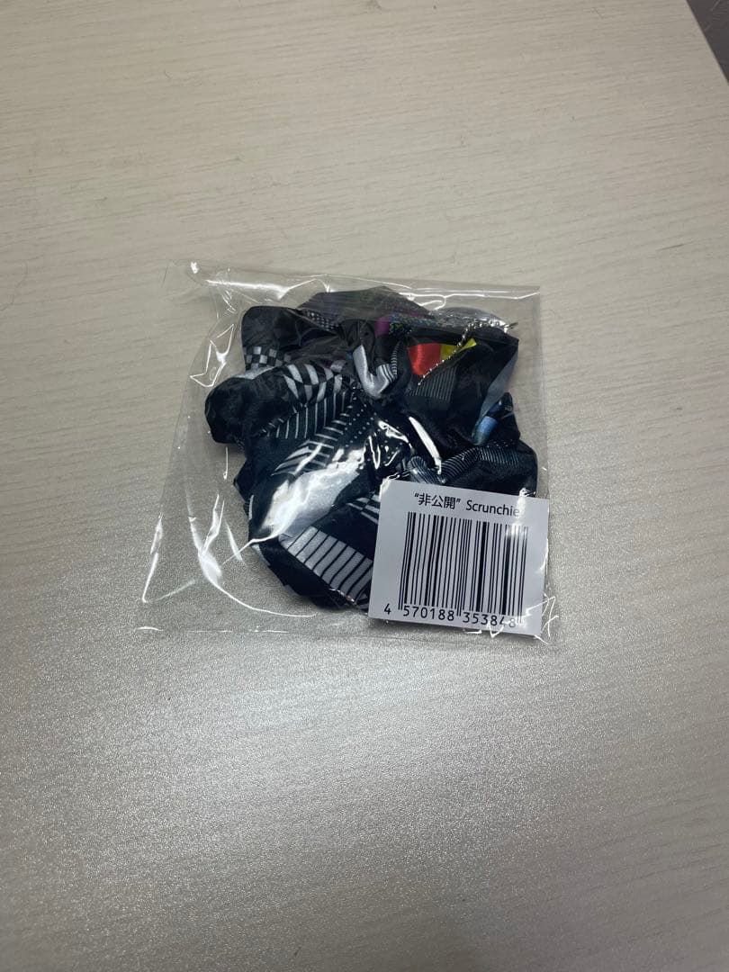 永野芽郁 \"非公開” グッズ 3点セット