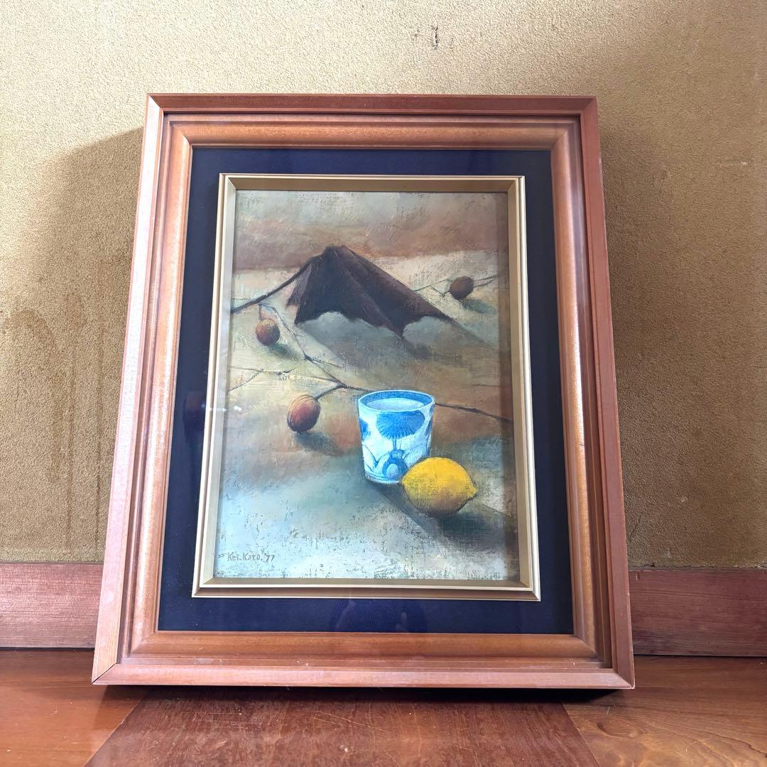 静物画 油彩 レモンとカップ　額縁つき　油絵