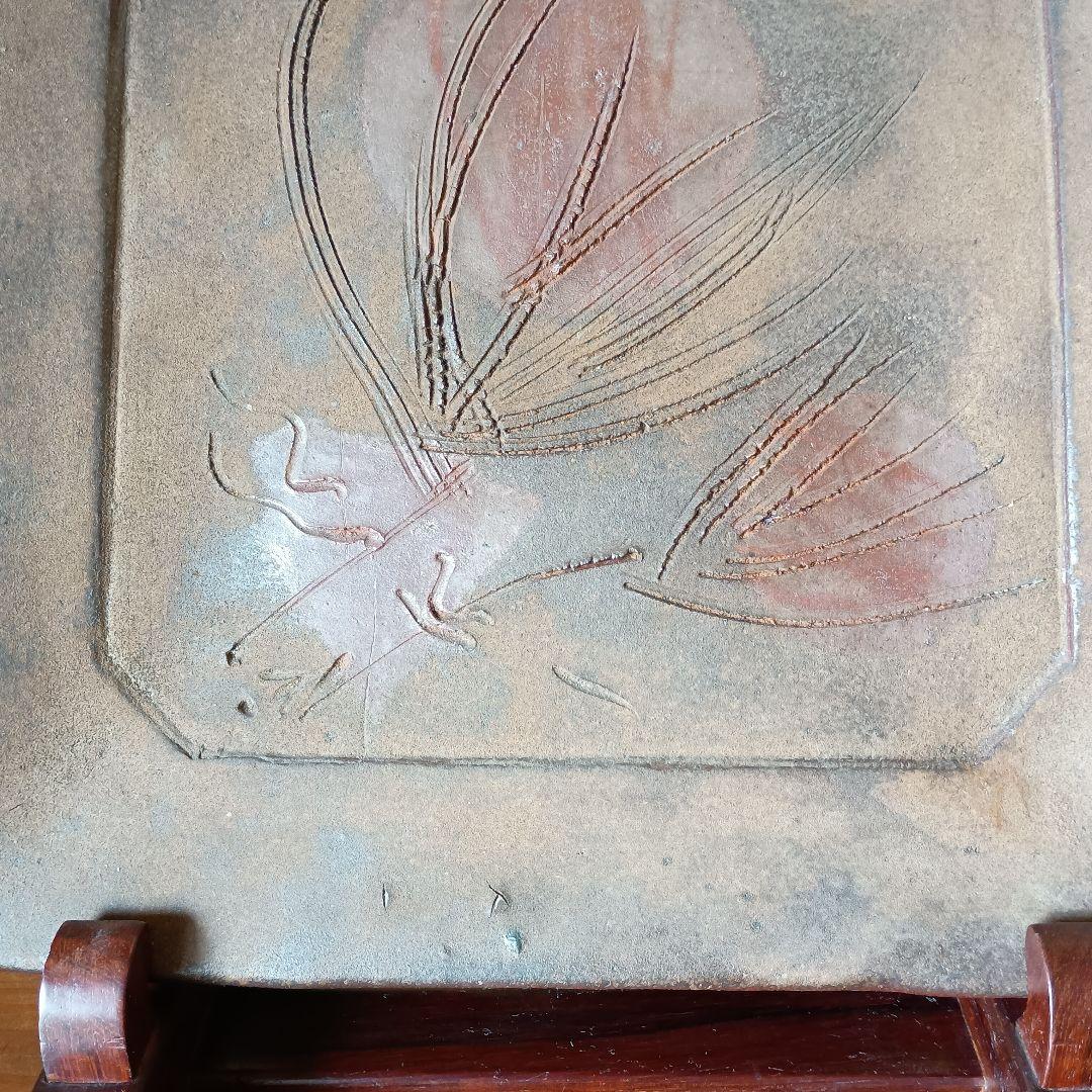 人間国宝 藤原雄 作 備前　四方皿　共箱　共布　栞