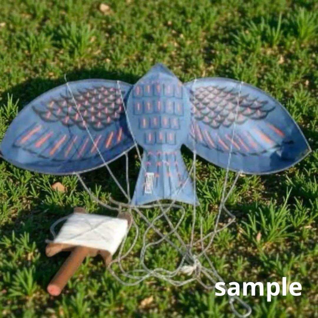 江戸和凧 東京都六郷 郷土玩具 羽根切り 小鳶凧 とんび凧 吉田恒男 日本凧の会