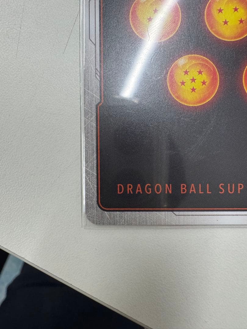 ドラゴンボール　ヒュージョンワールド　孫悟天SCR バーダックUCパラレル