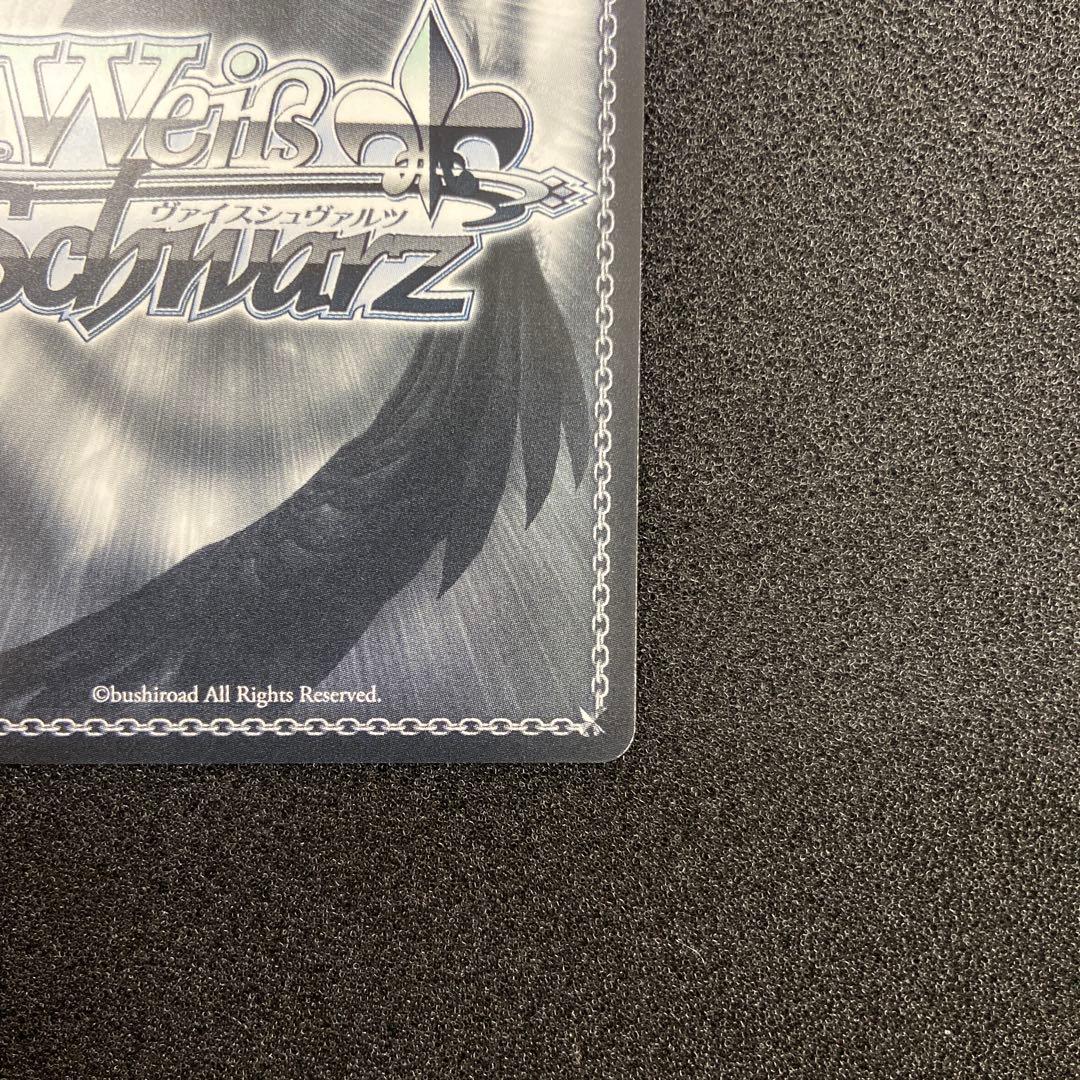 WS　マンチェスター　SP　サイン