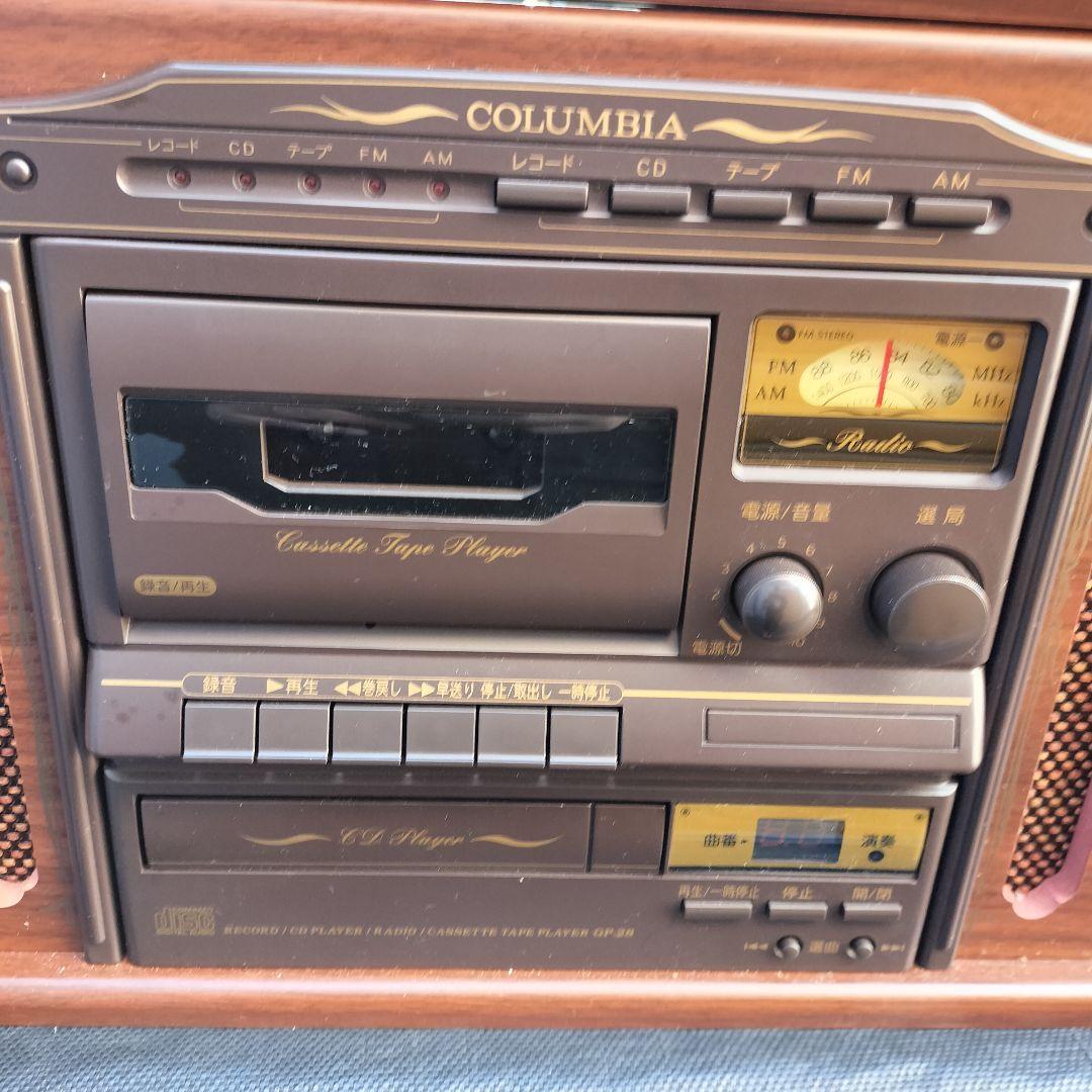 本日限り値下げCOLUMBIA コロムビア マルチレコードプレーヤー GP-28