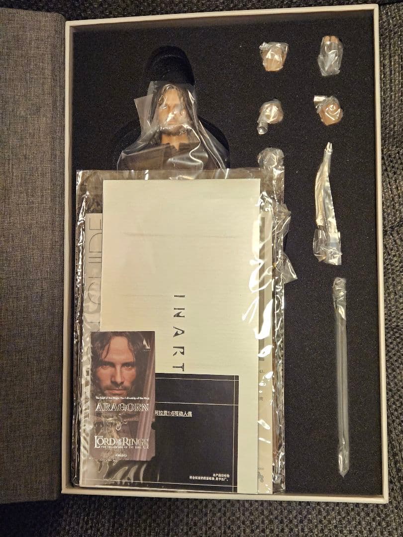 INART　インアート　アラゴルン　造形版