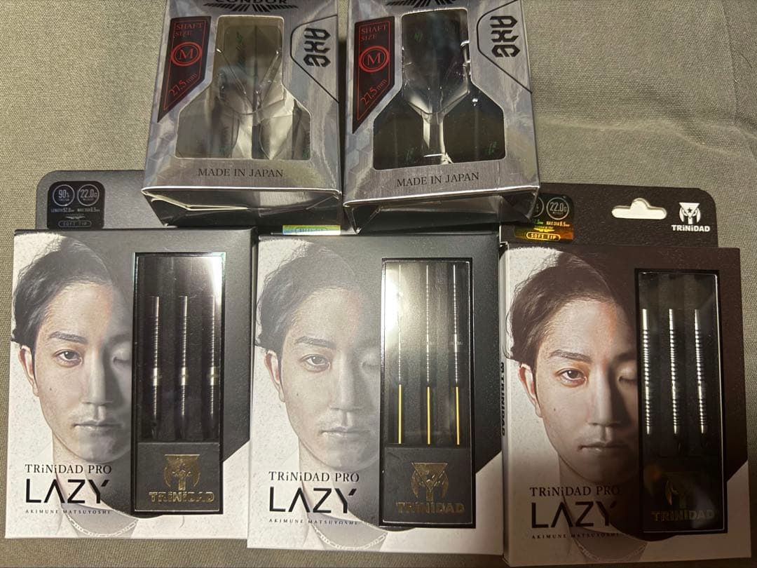 レイジー 松吉輝宗モデル　セット売り　ソフトスティールエスダーツ