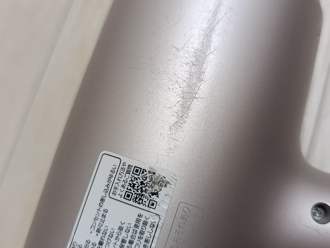 パナソニック ナノケア Panasonic EH-NA0J P