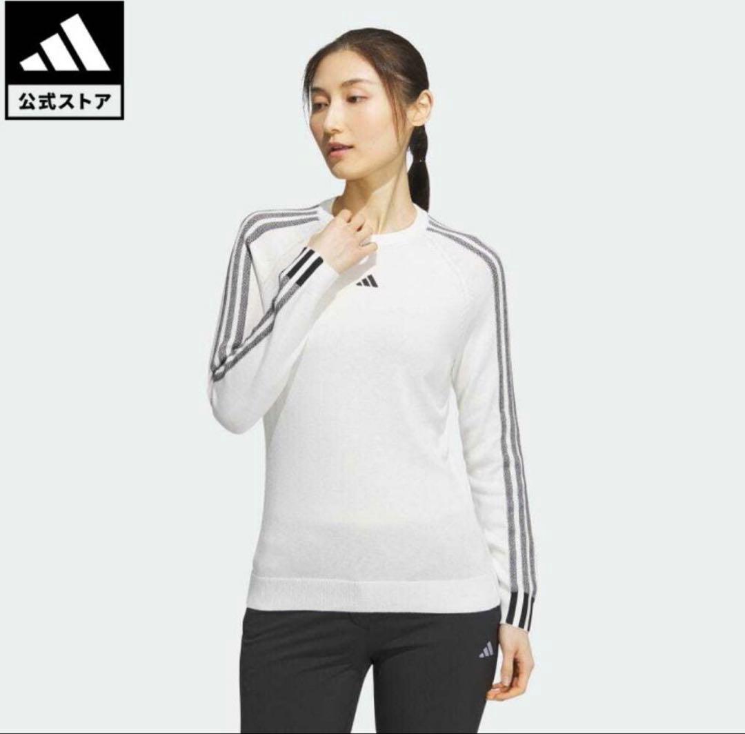 ウール混　長袖セーター　リブニット　スカート　セットアップ　春秋冬