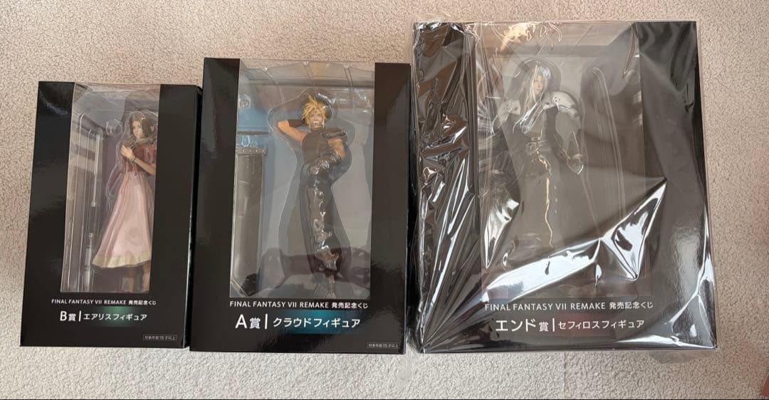 ファイナルファンタジー FF7 クラウド セフィロス エアリス フィギュア くじ