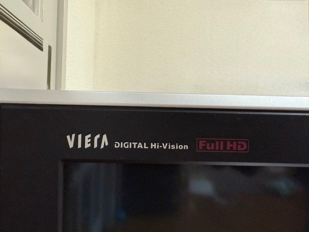 ※7月31日までPanasonic TH-42PZ700プラズマテレビ42インチ