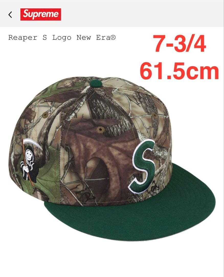 帽子 Supreme Reaper S Logo New Era 7-3/4