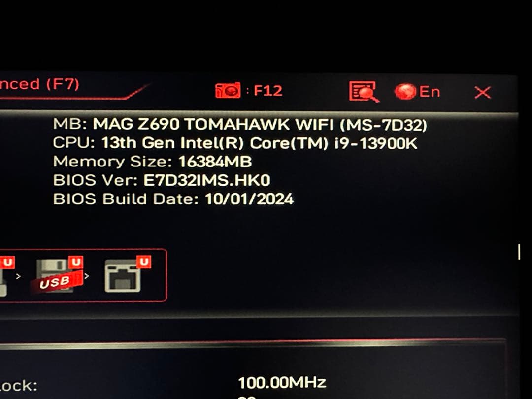 i9 13900K MSI MAG Z690 TOMAHAWK WIFI セット