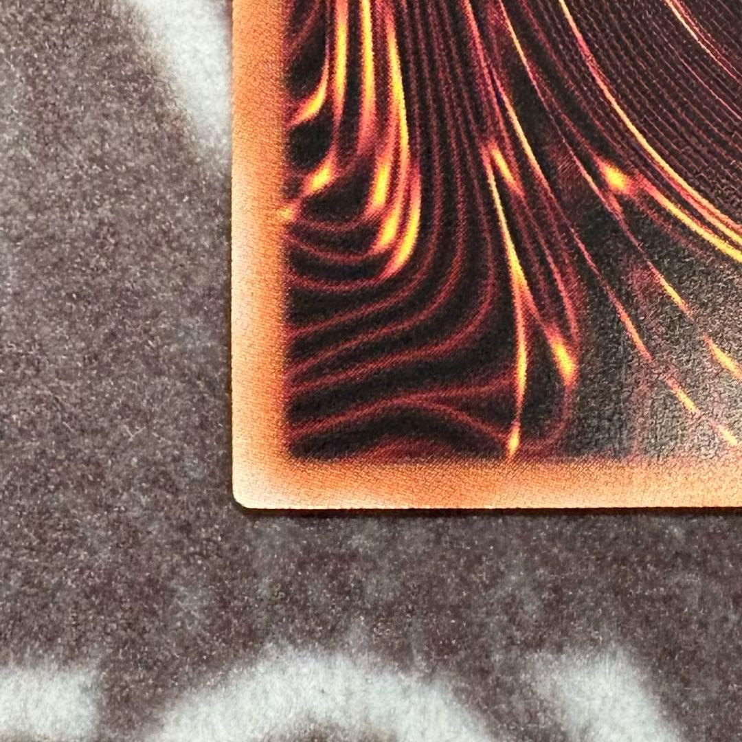 遊戯王　K９－１７号“Ripper” プリズマティックシークレットレア　プリシク