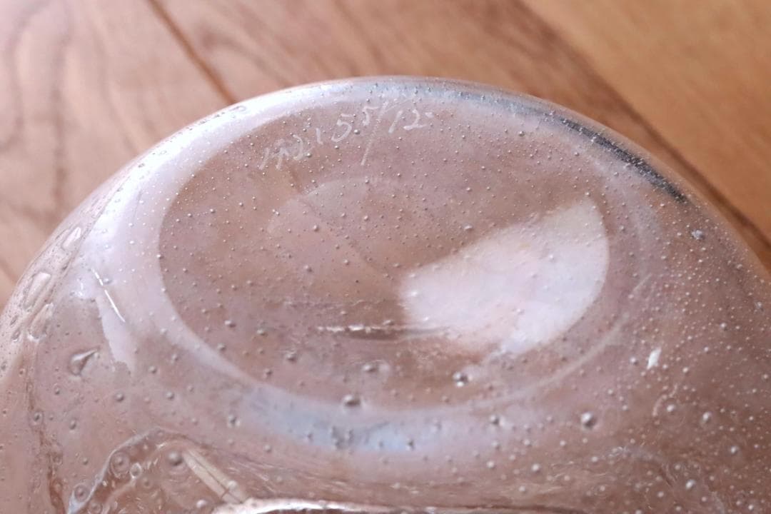 Erik Hoglund エリックホグラン ガラスボウル 26302