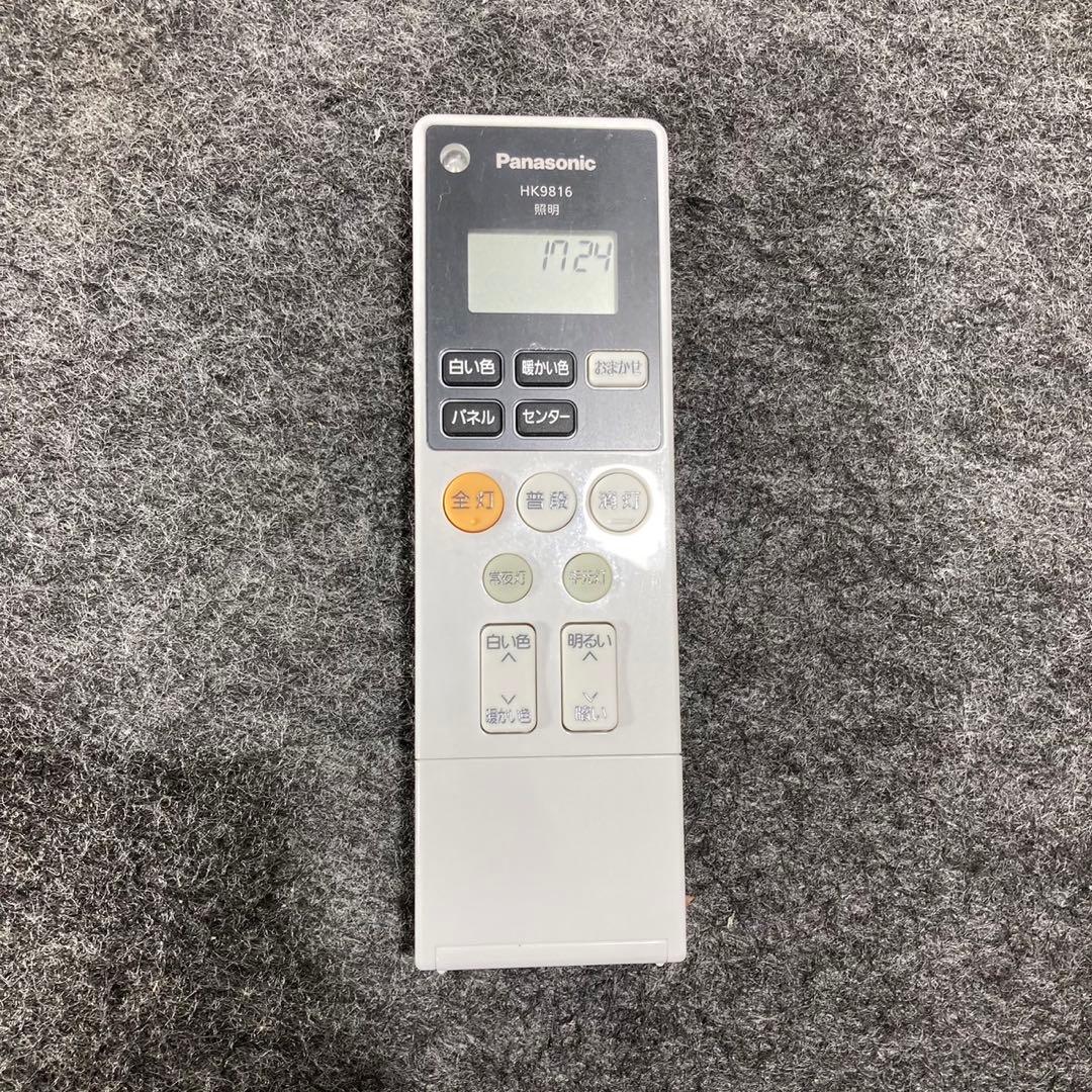 Panasonic シーリングライト 12畳 HH-CF1292A d4849