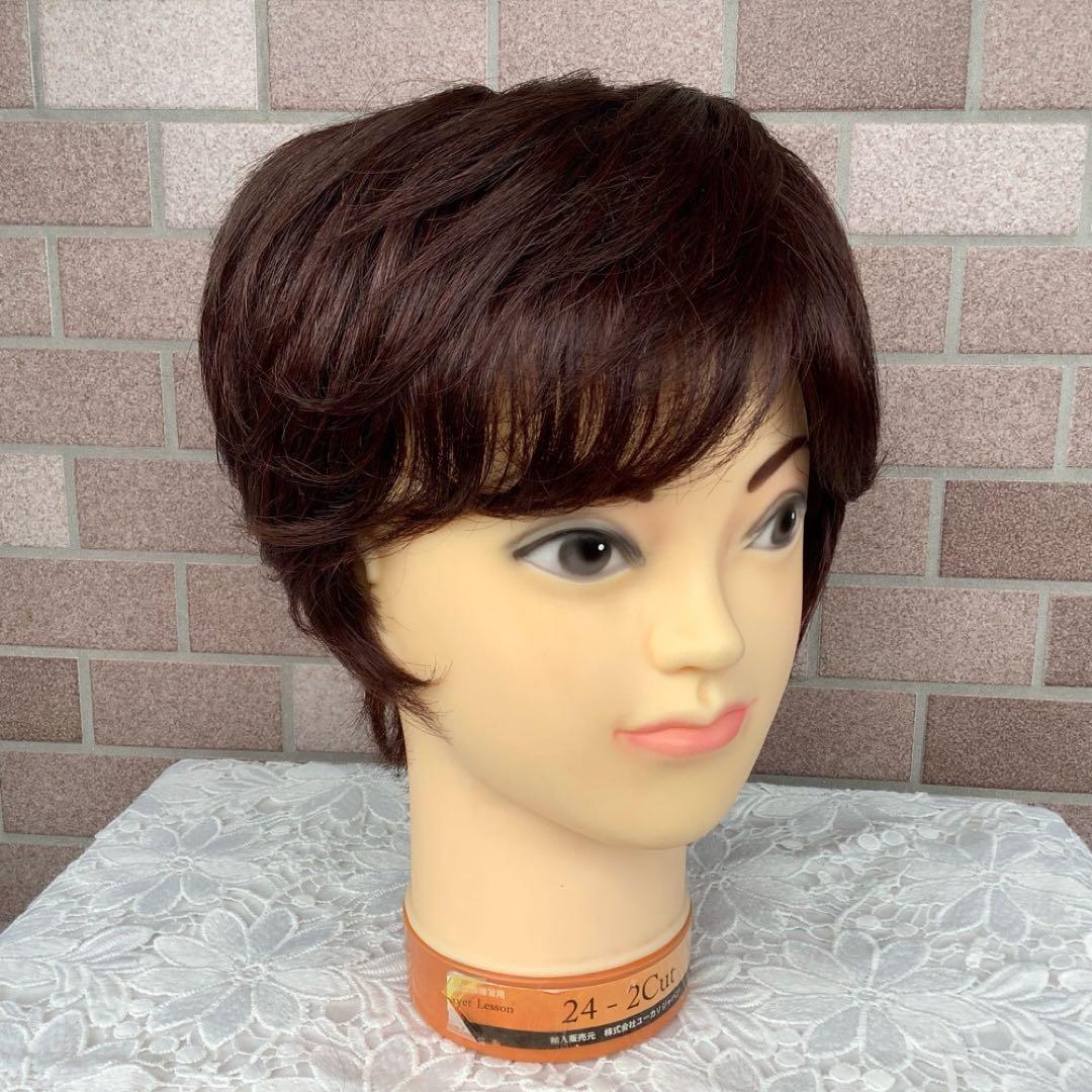 人毛100% 手植 フルウィッグ 医療用 ウィッグ ショートカール ボブ かつら