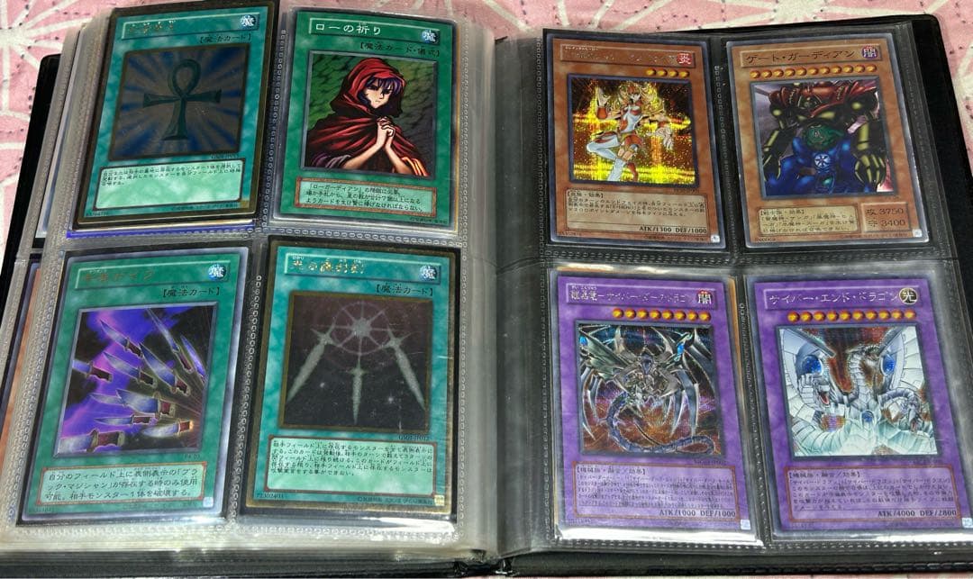 遊戯王 OCG デュエルモンスターカード　１４８枚セットスリーブ入り