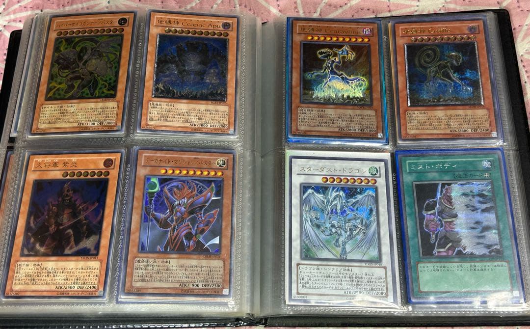 遊戯王 OCG デュエルモンスターカード　１４８枚セットスリーブ入り