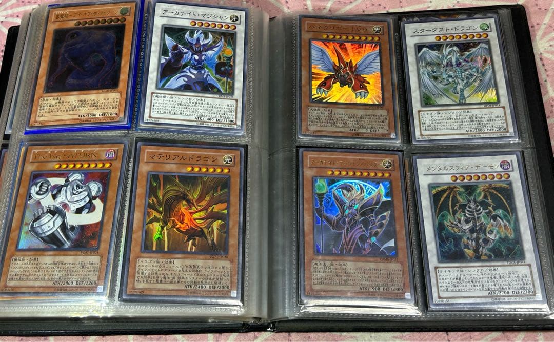 遊戯王 OCG デュエルモンスターカード　１４８枚セットスリーブ入り