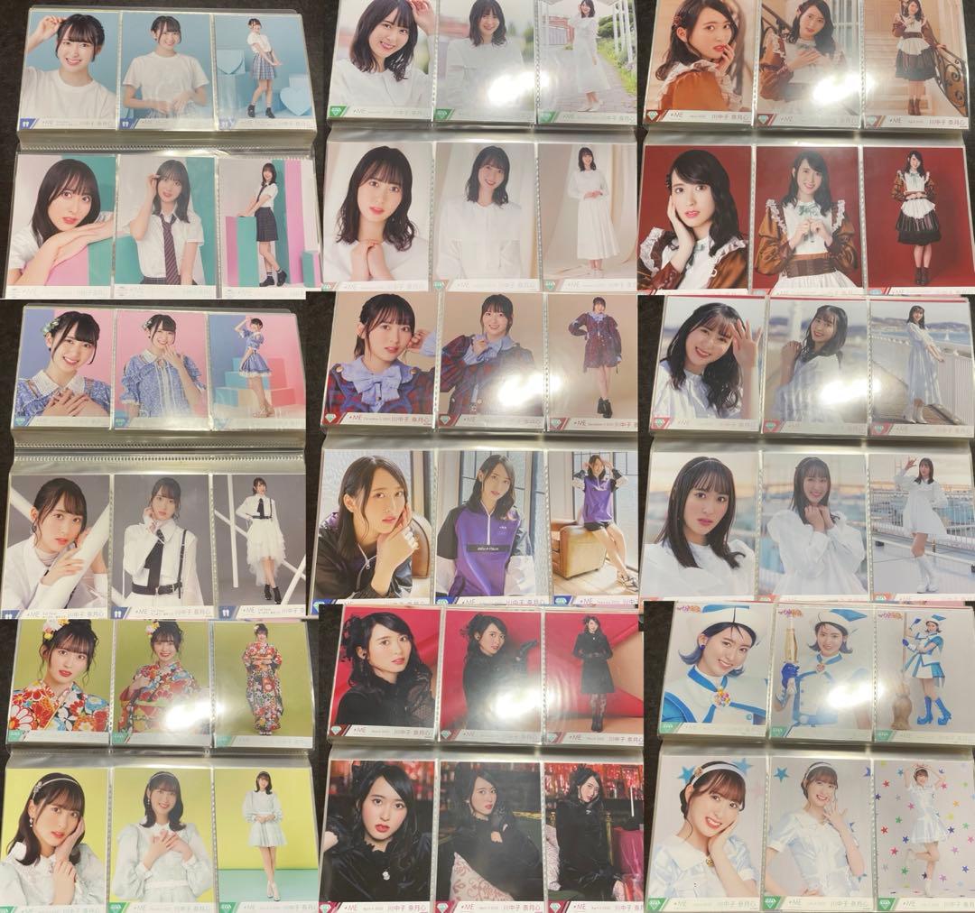 川中子奈月心　生写真フルコンプ