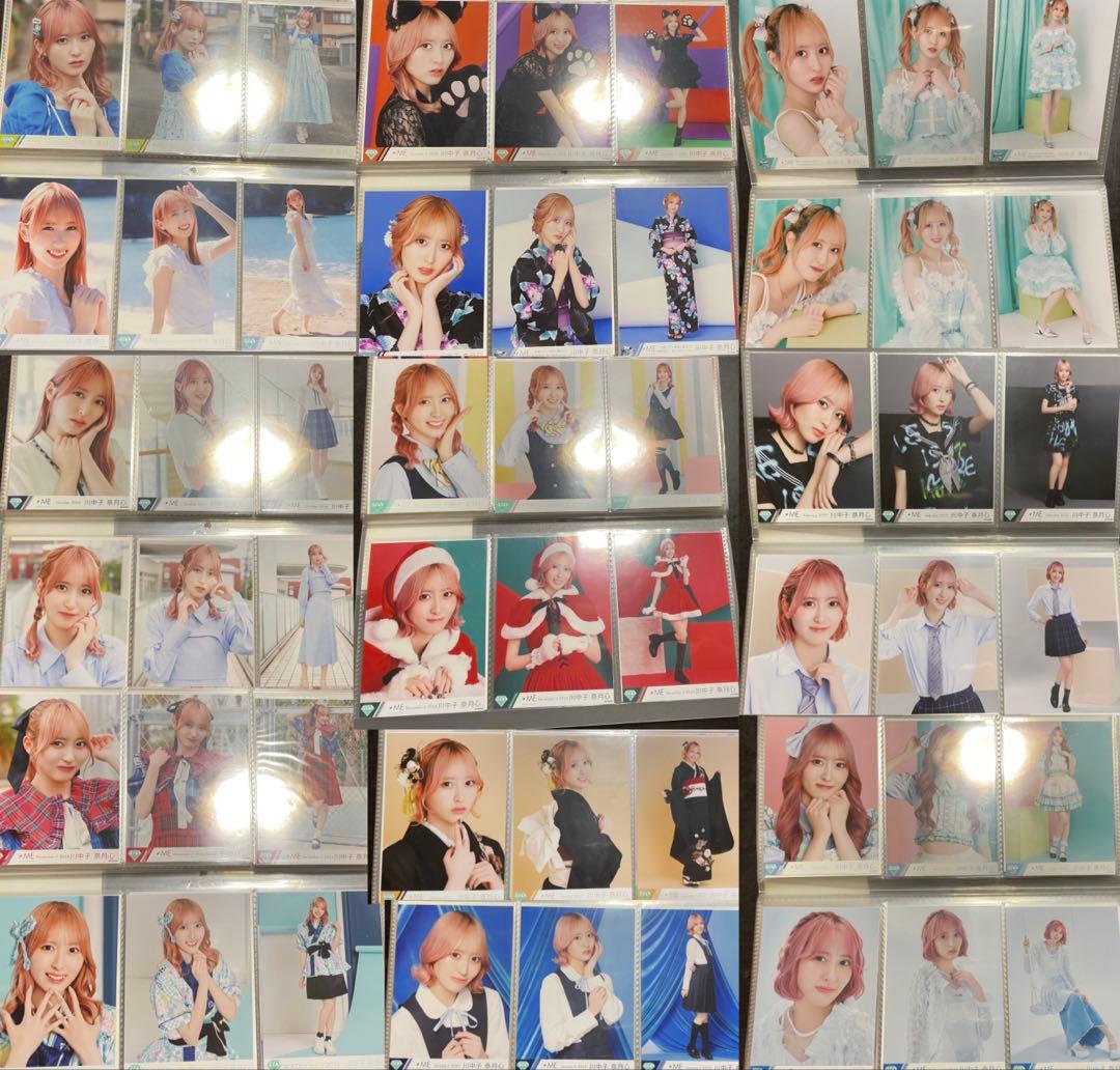 川中子奈月心　生写真フルコンプ