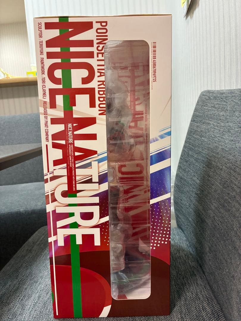 ナイスネイチャ ポインセチアリボン フィギュア