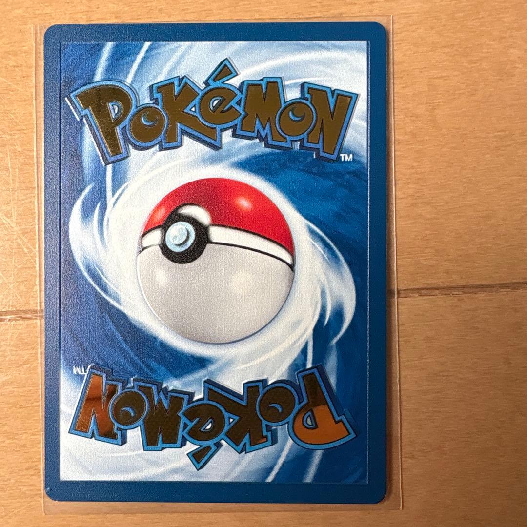 【早い者勝ち】ポケモンカード リザードン ウルトラプレミアムコレクション25th