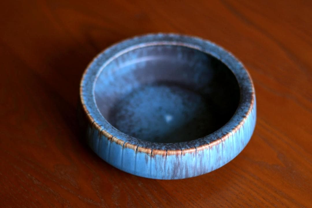 Gunnar Nylund グンナーニールンド ボウル 灰皿 98361