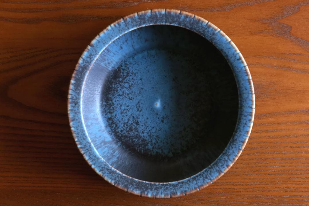 Gunnar Nylund グンナーニールンド ボウル 灰皿 98361