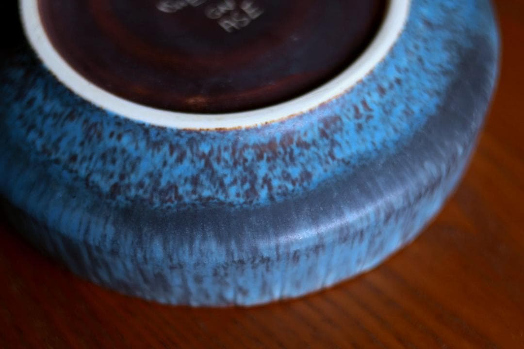 Gunnar Nylund グンナーニールンド ボウル 灰皿 98361