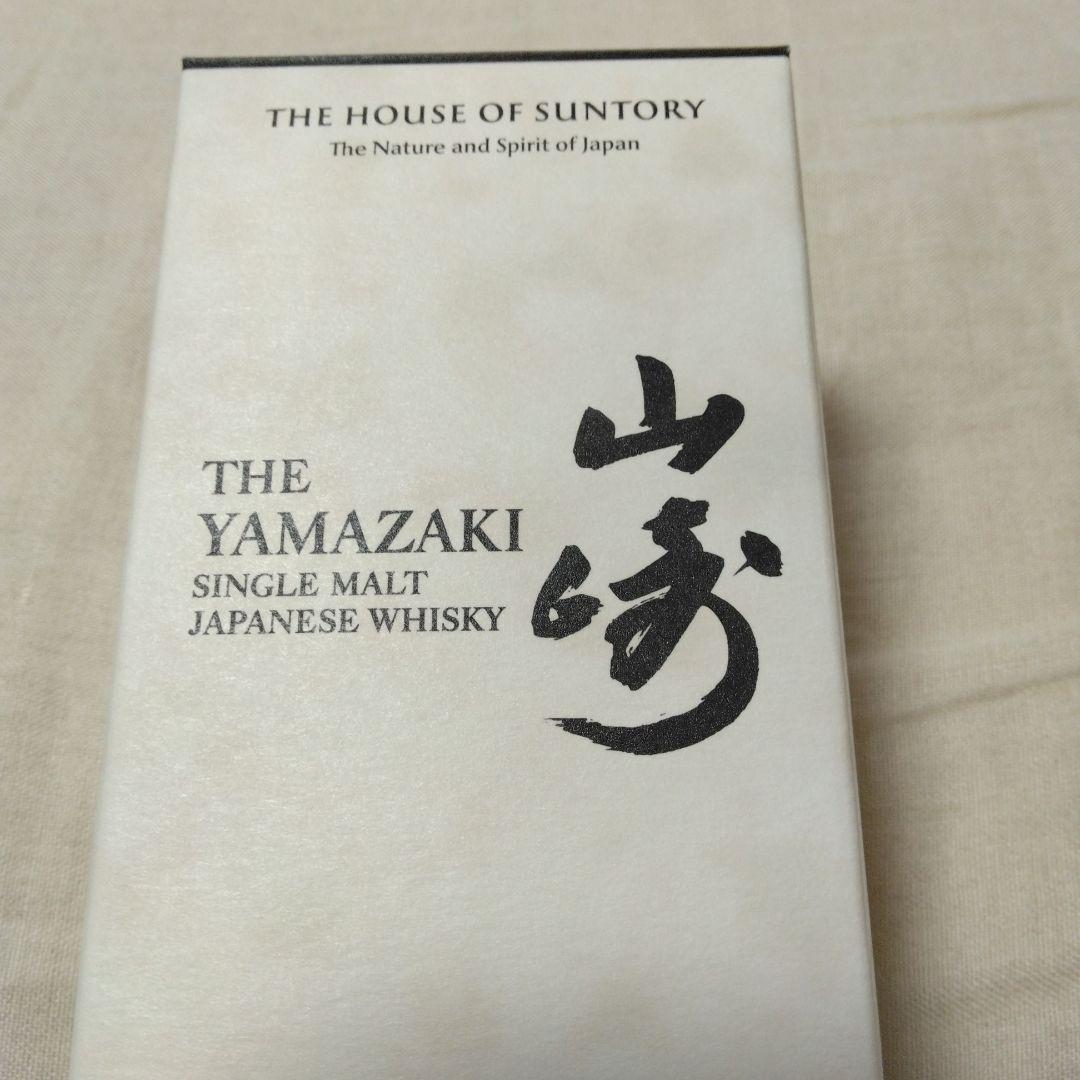 サントリー　山崎 ストーリーオブザディスティラリー2024 エディション