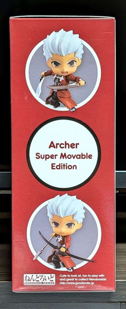 ねんどろいど アーチャー スーパームーバブル・エディション 486 fgo