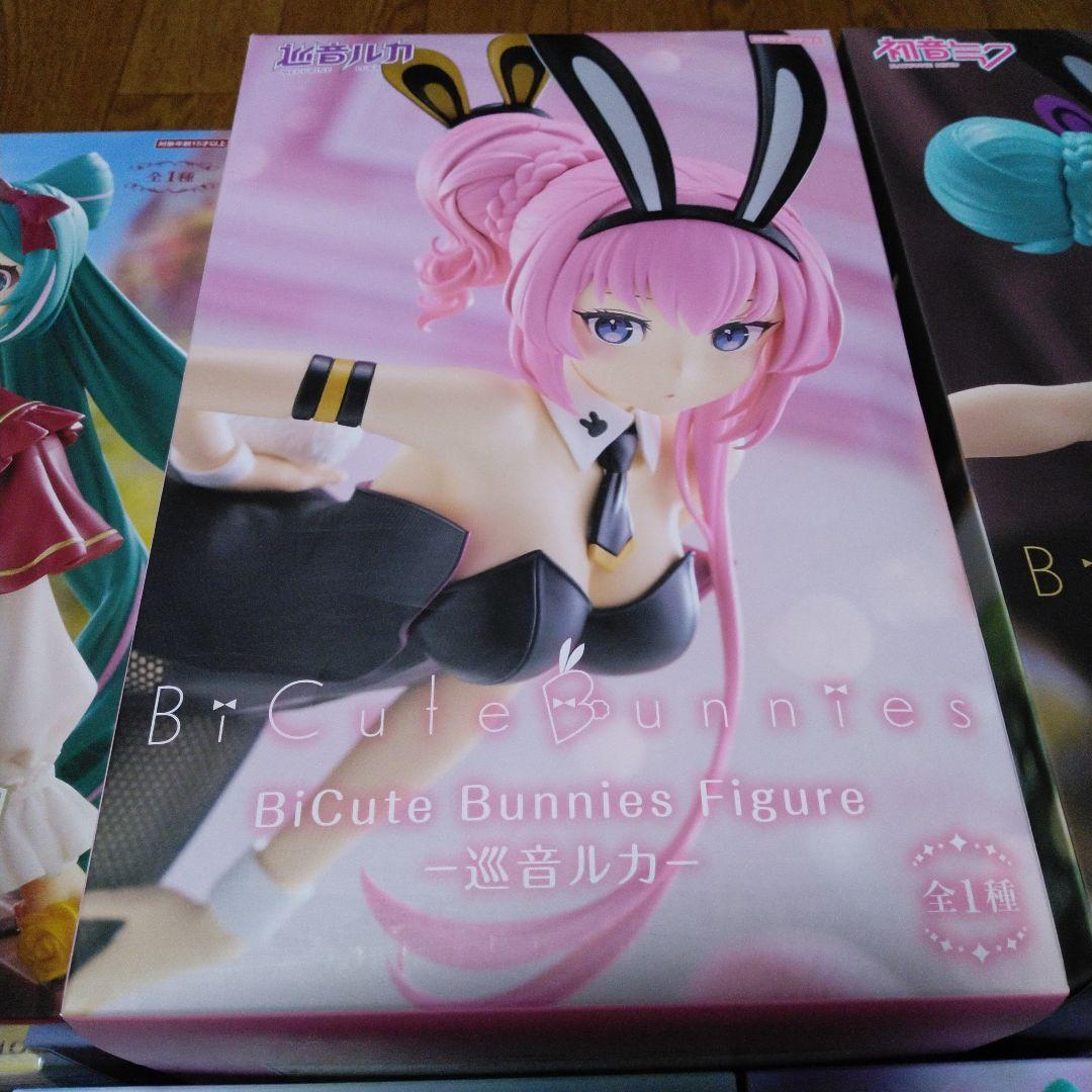 初音ミク フィギュア ８点セット