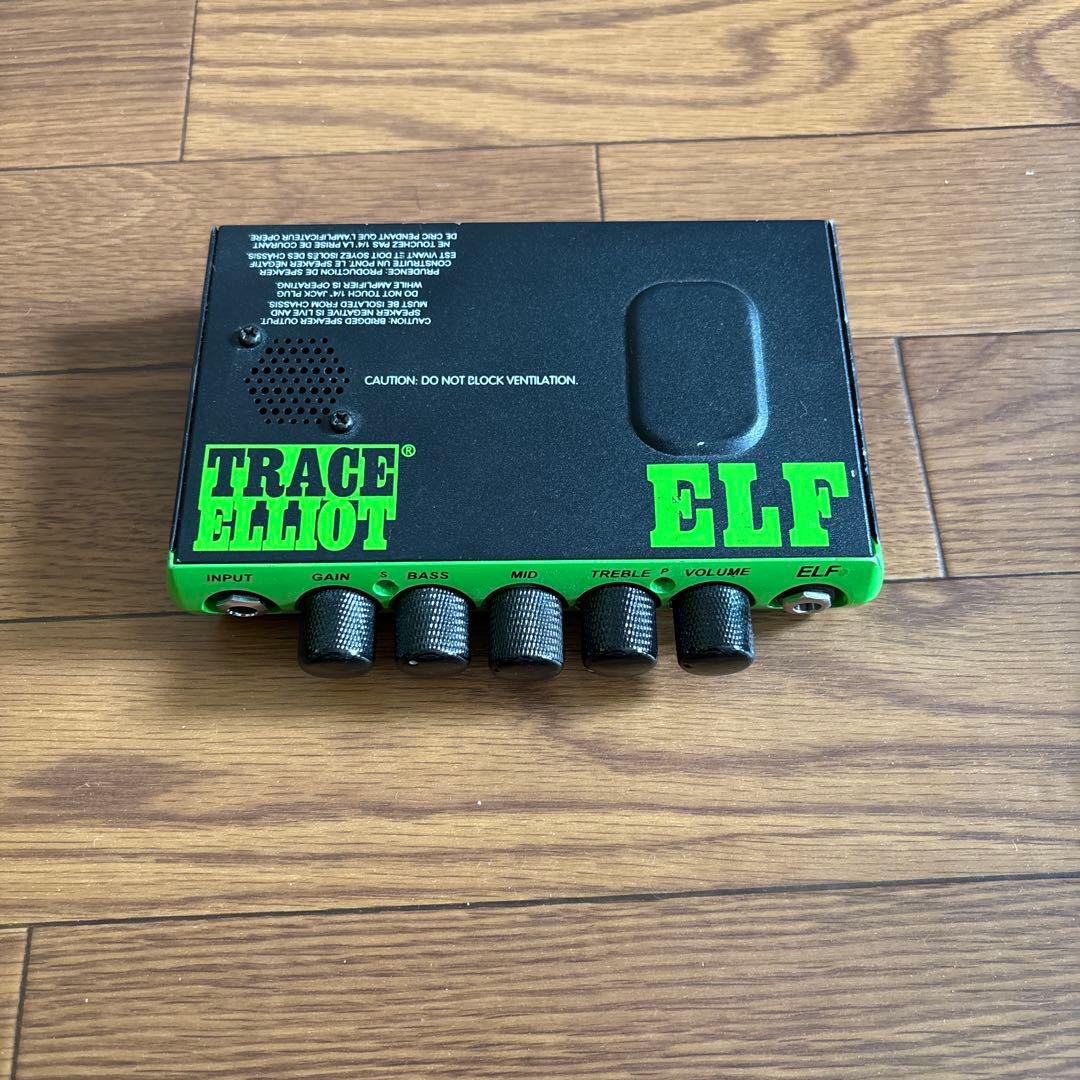TRACE ELLIOT ELF ベースアンプ