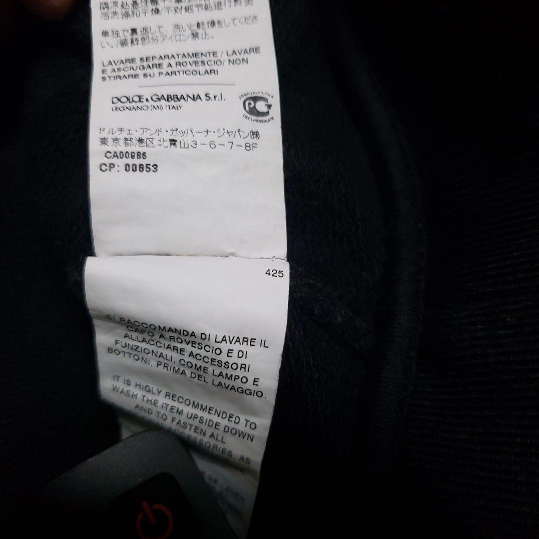 3回試着のみ ドルチェ&ガッバーナ パーカー ブラック サイズ44