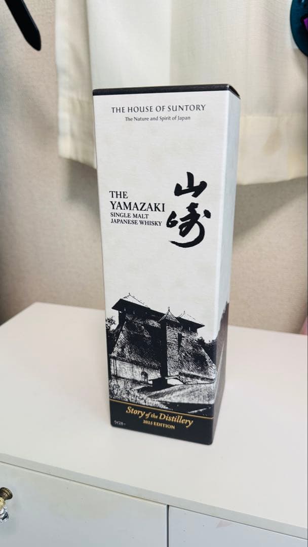 ウイスキー Yamazaki Single Malt Japanese Whisky