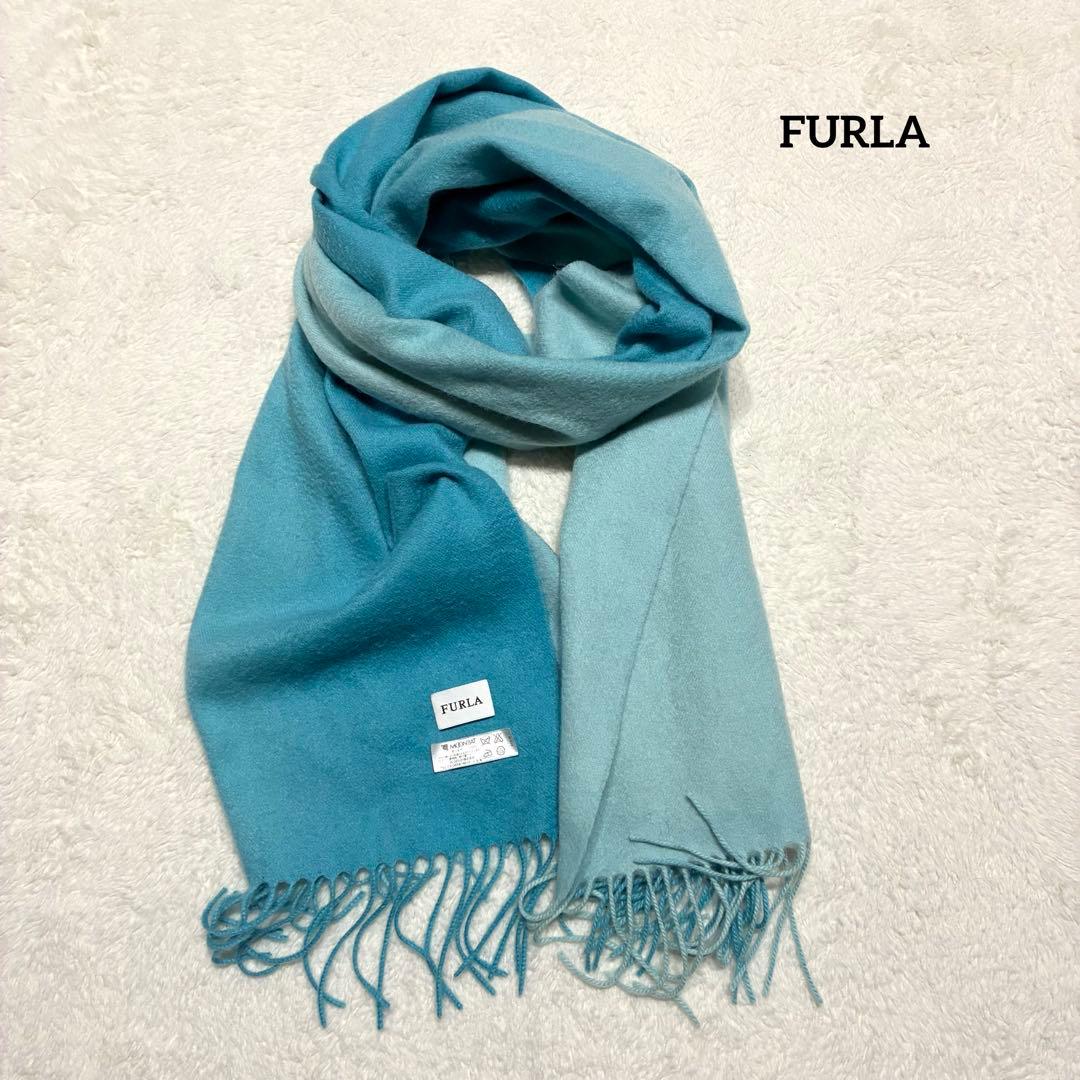 FURLA フルラ カシミア100% 大判マフラー グラデーション ブルー
